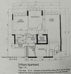 Blk 212B Punggol Waves (Punggol), HDB 3 Rooms #587265901